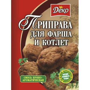 Приправа для Фаршу 25гр./100шт