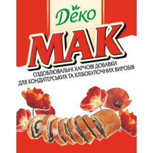 Мак ТМ Кумуся 100г / 40шт
