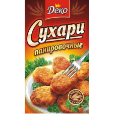 Сухарі панірувальні 90г / 35шт