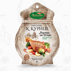 Приправа для курки без солі (ф / п) 40г / 40шт