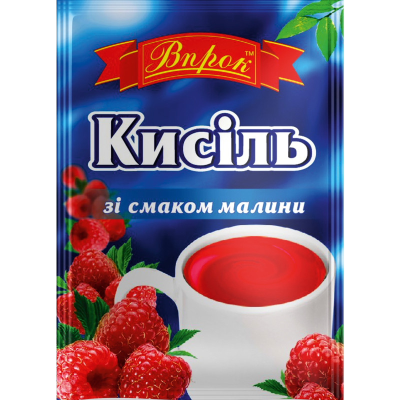 Кисіль "Малина" 65г/80шт