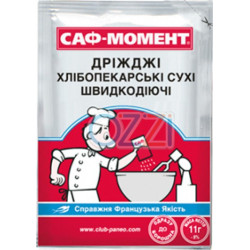 Дріжджі Французькі "Саф-момент" 11г / 1080шт