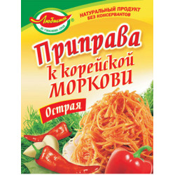 Приправа для Корейської морквини "Гостра" 30 гр. / 100шт