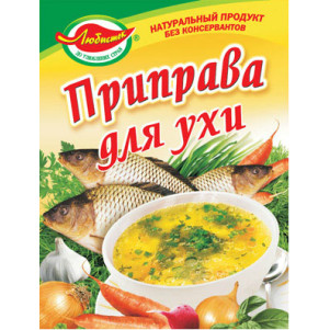 Приправа для Юшки 30г / 100шт