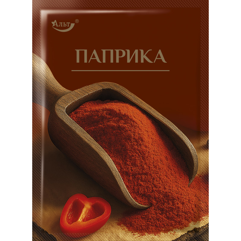 Паприка (Мелена) 20г / 200шт