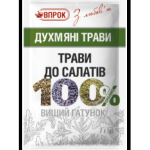 Травы до салатов 7 г /40шт