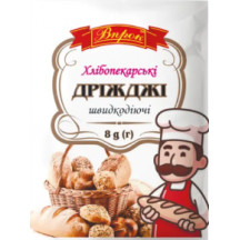 Дріжджі 8гр / 200шт