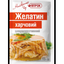 Желатин швидкорозчинний 15гр / 100шт