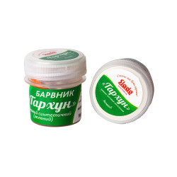 Барвник харчовий синтетичний Тархун 2 г