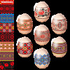 Стрічка для великодніх яєць"Вышиванка"