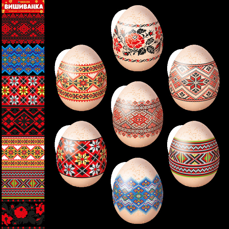 Стрічка для великодніх яєць"Вышиванка"