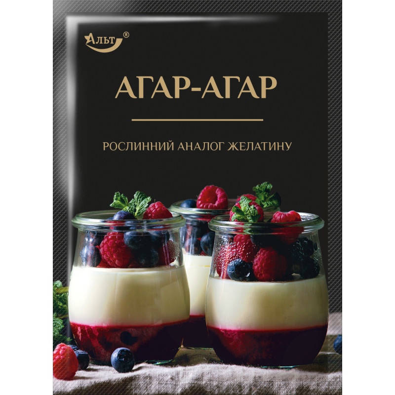 Агар-Агар 8г/200шт