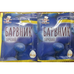 Барвник Для Яєць "Синій"