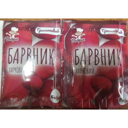 Барвник Для Яєць "Гранатовий"