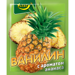 Фруктовий ванілін "Ананас"