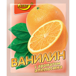 Фруктовий ванілін "Апельсин"
