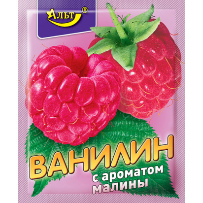 Фруктовий ванілін "Малина"