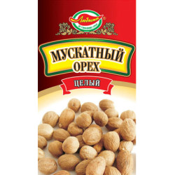 Мускатний горіх цілий 15г / 100шт