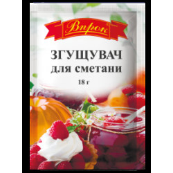 Загущувач для сметани та вершків 18гр / 80шт