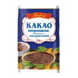 Какао порошок натуральний 75гр / 40шт