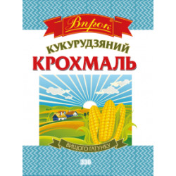 Крохмаль кукурудзяний вг 330гр / 12шт