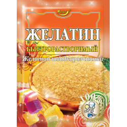 Желатин (Швидкорозчинний) 25г / 200шт