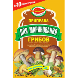 Приправа для маринування грибів 40г / 70шт