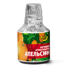 Есенція / Ароматизатор харчовий 