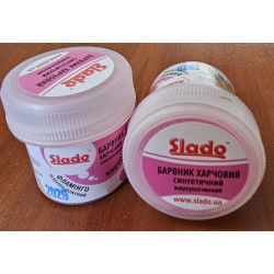 Фламінго (яскраво-рожевий) 2г