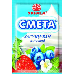 Загущувач харчовий 