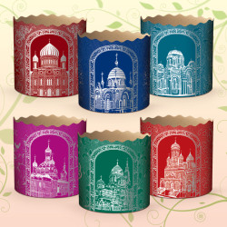 (90х85) Паперова форма для пасок 