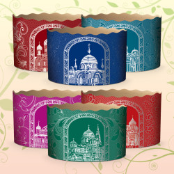 (130х85) Паперова форма для пасок 