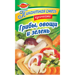 Гриби, овочі та зелень шматочками 40г / 15шт