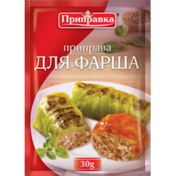 Приправа до Фаршу 30г / 70шт