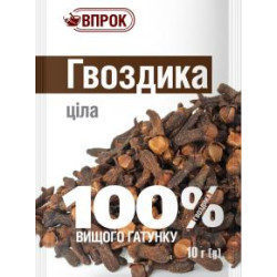 Гвоздика ціла 10 г /60 шт