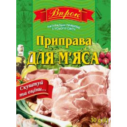Приправа до М'яса 30г/60шт