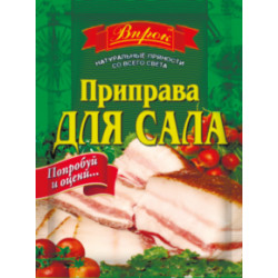 Приправа до Сала 30г/60шт