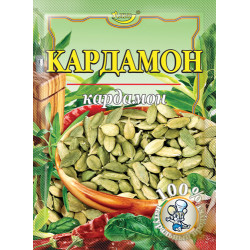 Кардамон (Мелений) 8г / 200шт
