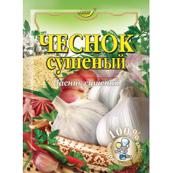 Часник гранульований 20г / 200шт