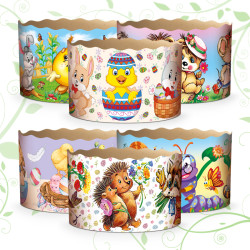 (130х85) Паперова форма для пасок 