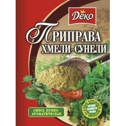 Приправа Хмелі-сунелі 25г / 80шт