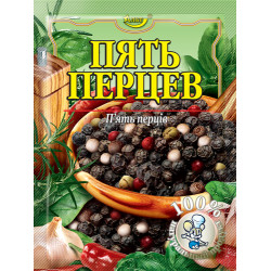 П'ять перців 10г / 200шт