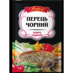 Перець чорний мелений 50 г / 40шт