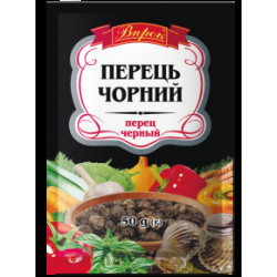 Перець чорный горошком 50 г / 40шт