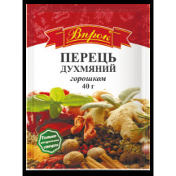 Перець запашний горошком 40 г / 60шт