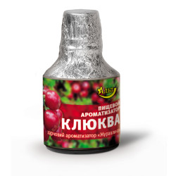 Есенція / Ароматизатор харчовий 