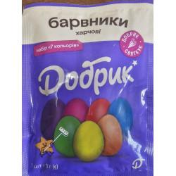 Набір барвників для яєць (Любисток)/300шт