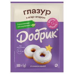 Глазур з Агар-Агаром зі смаком ванілі біла 100гр/15шт