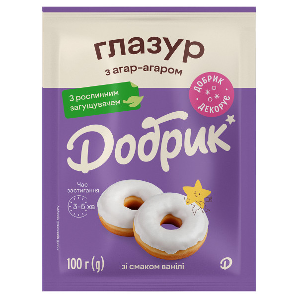 Глазур з Агар-Агаром зі смаком ванілі біла 100гр/15шт