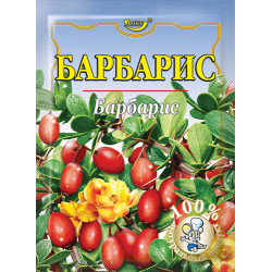 Барбарис 10г / 200шт